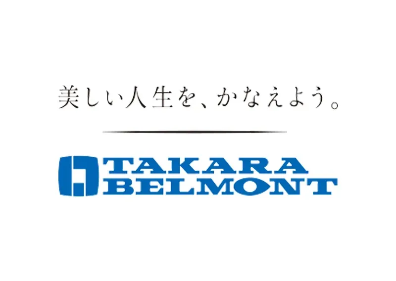 Takara Belmont